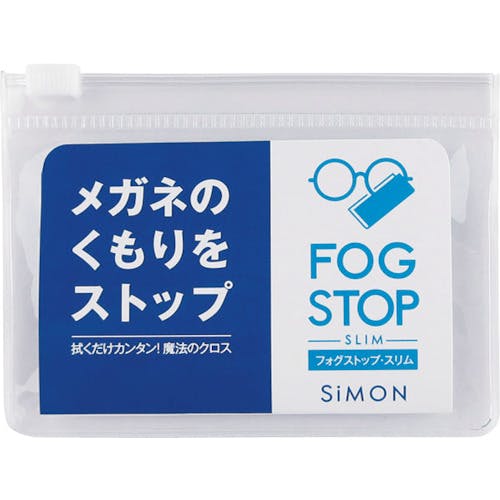 サイモン フォグストップ・スリム FSS-240 メガネ用品 サイモン フォグストップ・スリム FSS-240 メガネ用品