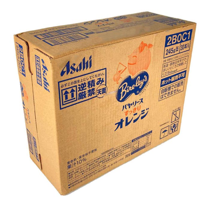 【ケース販売】アサヒ飲料 バヤリース すっきりオレンジ 缶 245g×30本