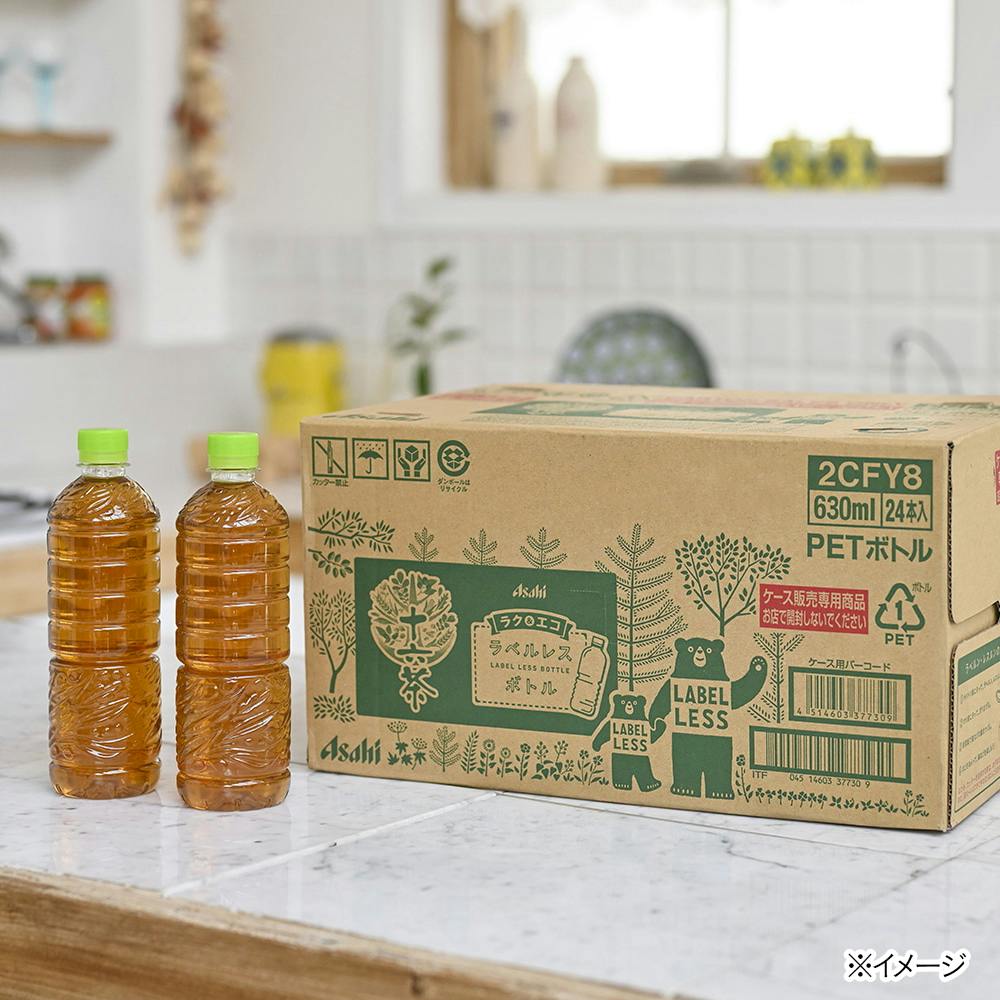 ケース販売】アサヒ飲料 十六茶 ラベルレスボトル デザインケース