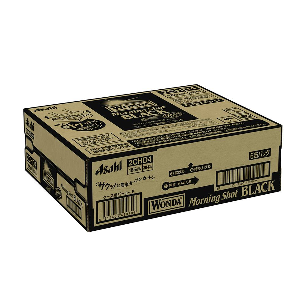 ケース販売】アサヒ飲料 ワンダ モーニングショット ブラック 缶 185g