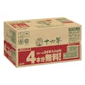【ケース販売】アサヒ飲料 十六茶 630ml×20本＋4本(販売終了)