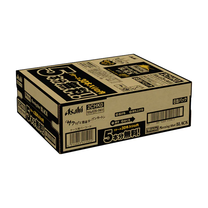 【ケース販売】ワンダ モーニングショット ブラック 185g×30本