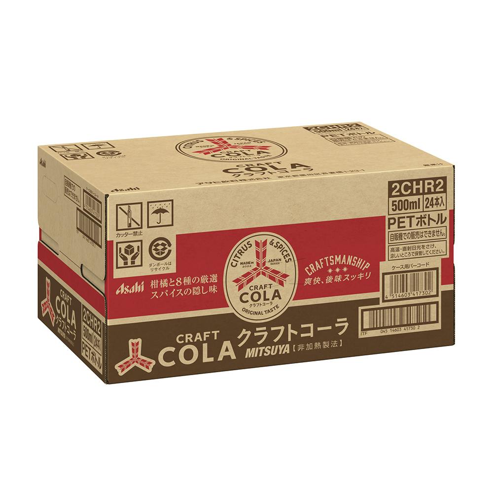 アサヒ飲料 三ツ矢 クラフトコーラ 500mlペットボトル×24本入× 2ケース