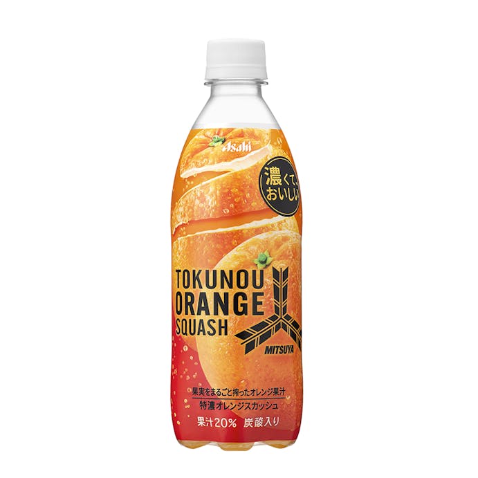 【ケース販売】アサヒ飲料 三ツ矢 特濃オレンジスカッシュ 500ml×24本