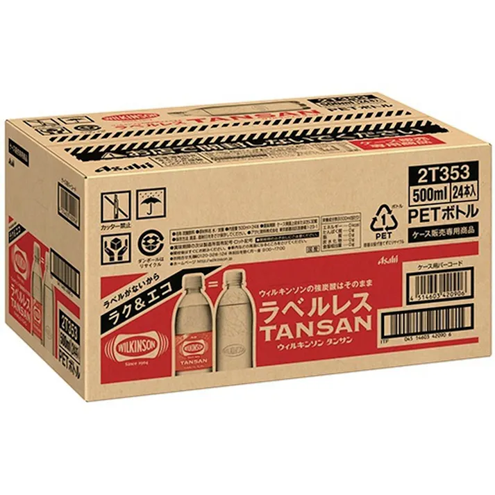 【ケース販売】アサヒ飲料 ウィルキンソン タンサン ラベルレスボトル 500ml×24本