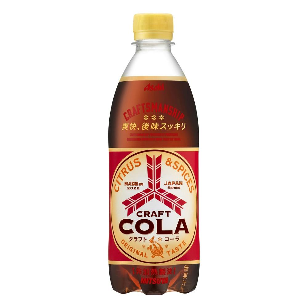 ケース販売】アサヒ飲料 三ツ矢クラフトコーラ 500ml×24本 | 飲料・水