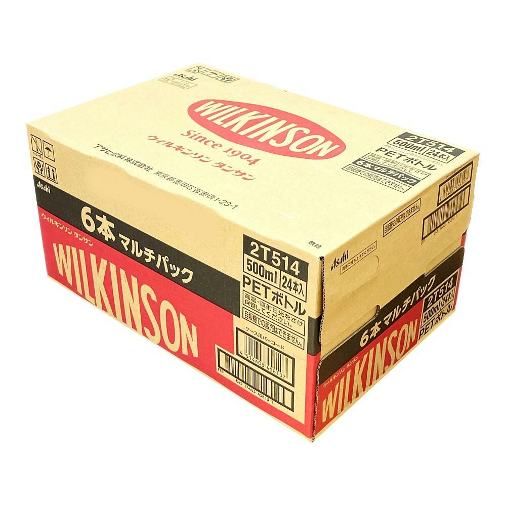 ケース販売】ウィルキンソン タンサン 500ml×24本 | 飲料・水