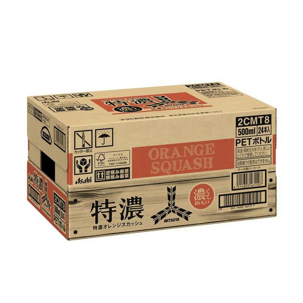 ケース販売】アサヒ飲料 三ツ矢特濃オレンジスカッシュ 500ml×24本