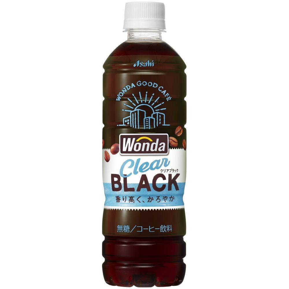 ワンダ クリアブラック 500ml