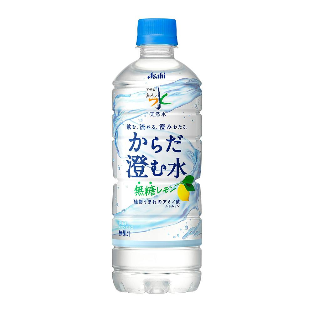 おいしい水 天然水 からだ澄む水 無糖レモン 600ml