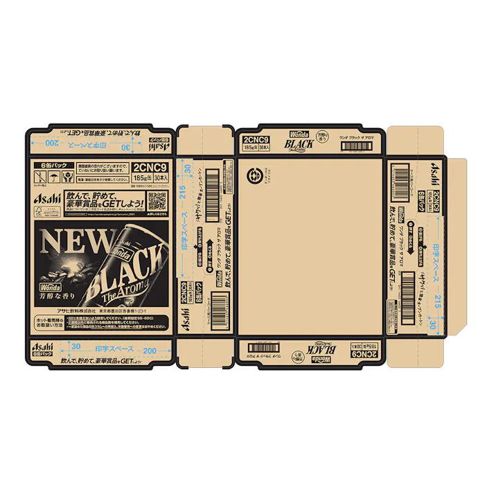 【ケース販売】ワンダブラック ザ・アロマ 185g×30本