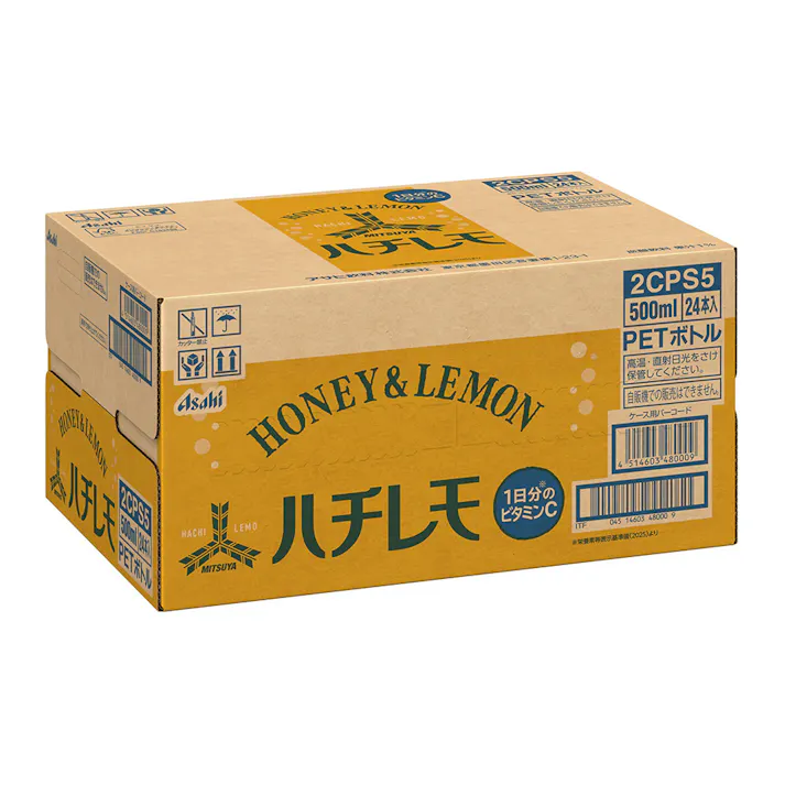 【ケース販売】三ツ矢 ハチレモ 500ml×24本