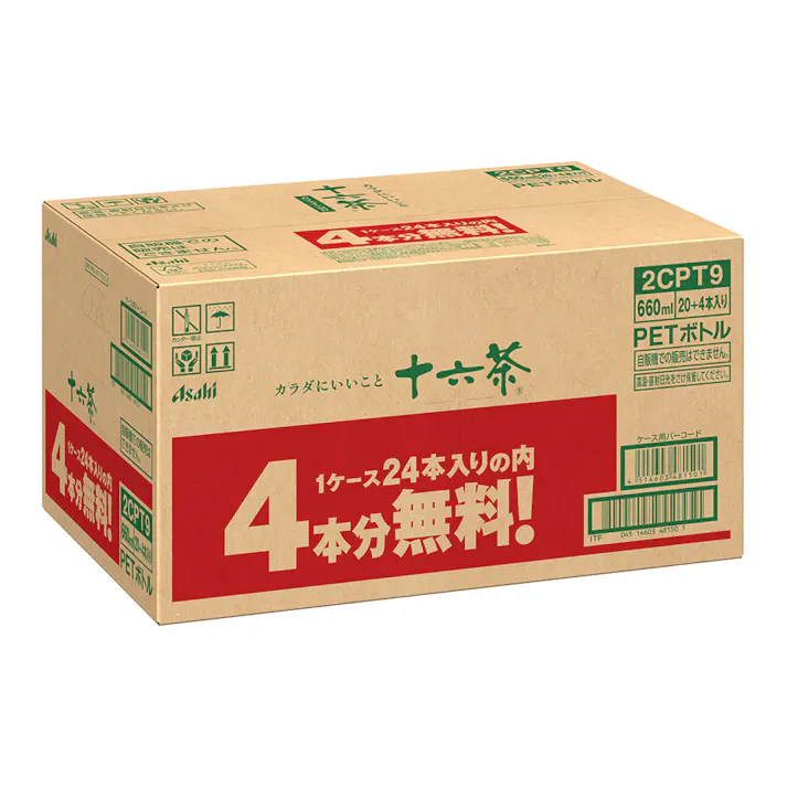 【ケース販売】十六茶 660ml×24本