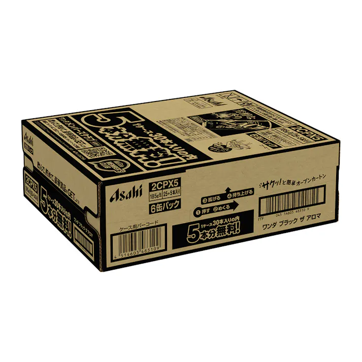 【ケース販売】ワンダ ブラック 185g×30本