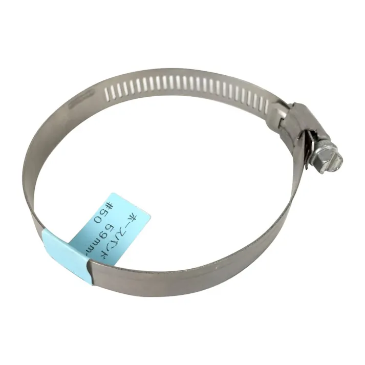 トライドンクランプ HS44