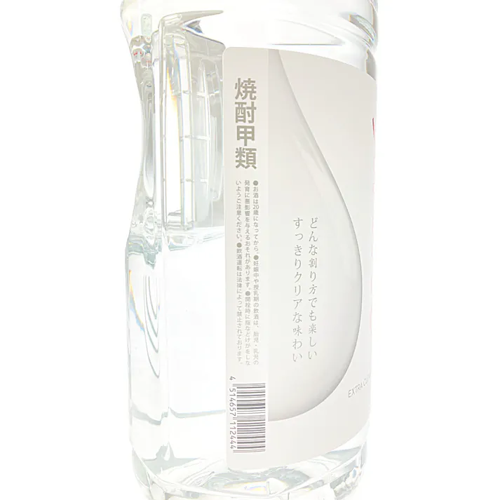 (韓国)JINRО 25度 4000ml【別送品】