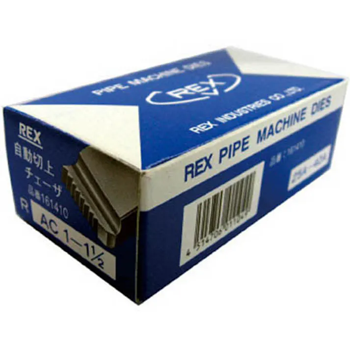 レッキス工業 REX 自動切上チェーザ AC25A-40A 161410