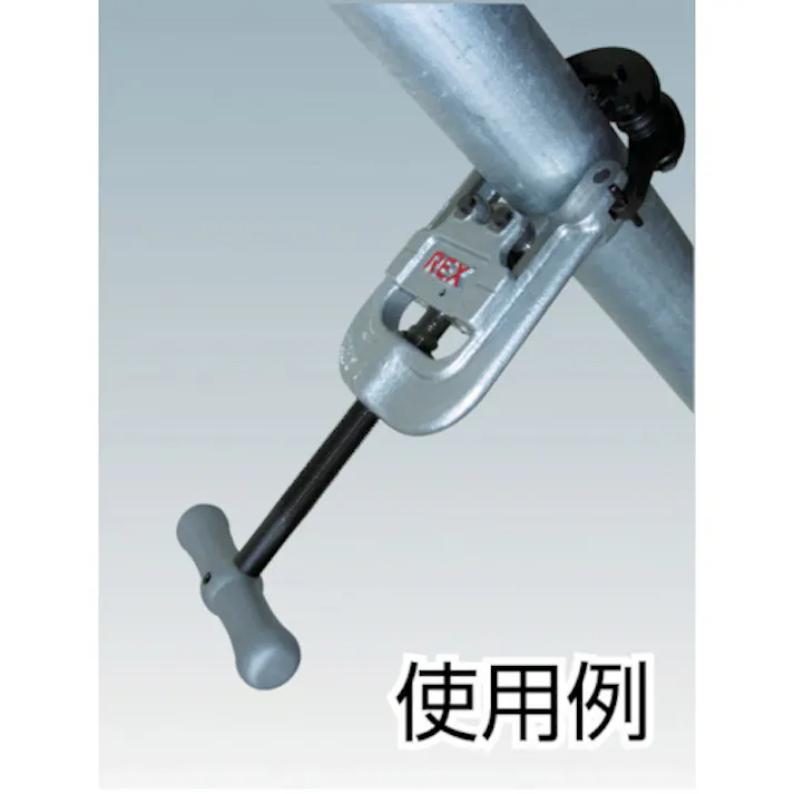 【CAINZ-DASH】レッキス工業 カットマン RB50替刃 CUTRB50K 13P730【別送品】