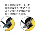 【CAINZ-DASH】レッキス工業 ４７５１ＷＡ　バンドソー　マンティス１８０ＷＡ（平バイス） XB-180WA【別送品】