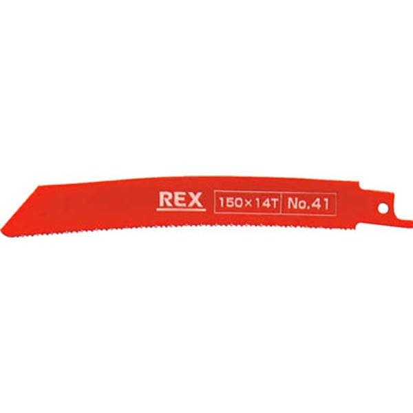 レッキス工業 REX コブラブレード No.41 380041 1パック5枚入