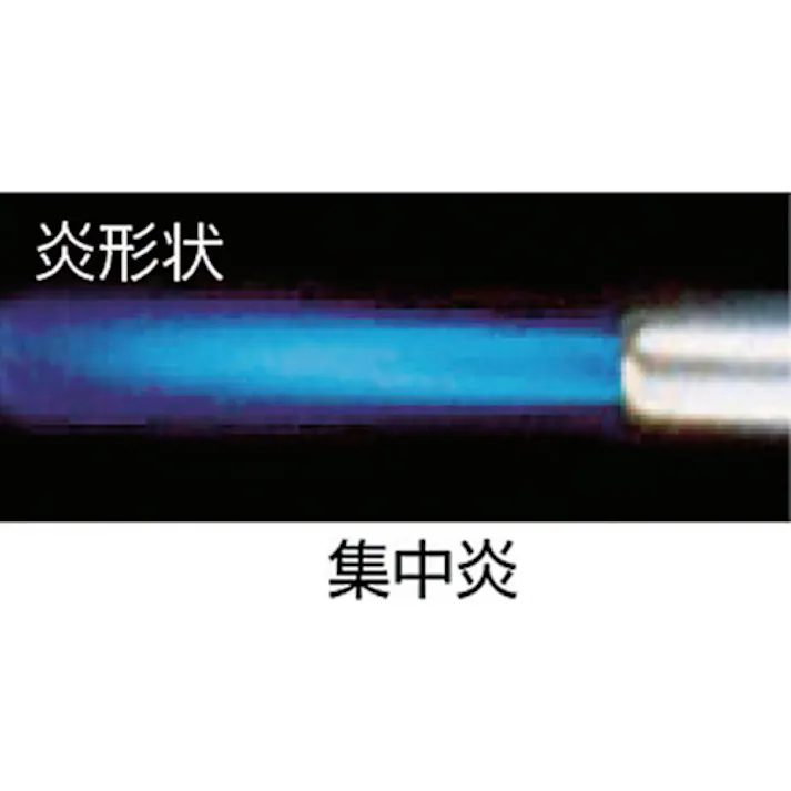 【CAINZ-DASH】レッキス工業 トーチ・アン ABT-12 424510【別送品】