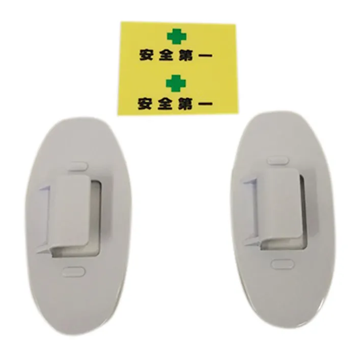 ヘルメットペンホルダー 白