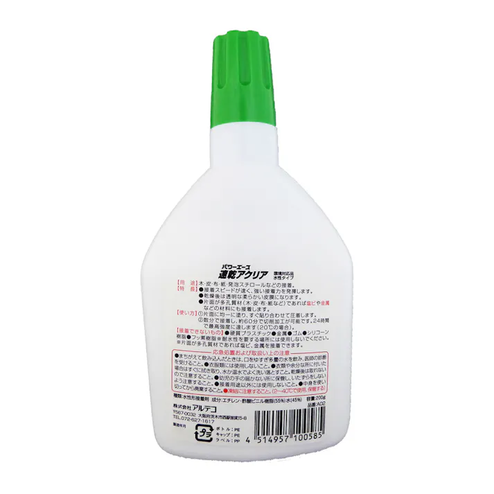 アルテコ 多用途水性接着剤 速乾アクリア PA-A02 200g