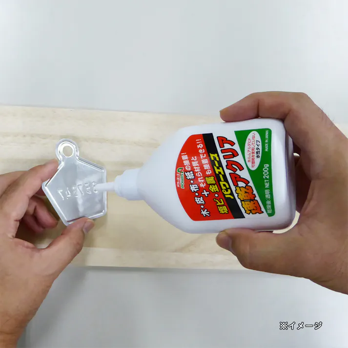 アルテコ 多用途水性接着剤 速乾アクリア PA-A02 200g