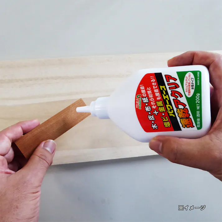 アルテコ 多用途水性接着剤 速乾アクリア PA-A02 200g