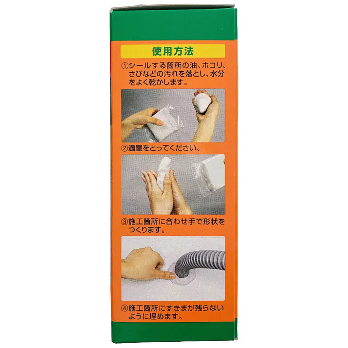 アルテコ パワーエース 穴うめシールパテ プロ用 アイボリー 500g