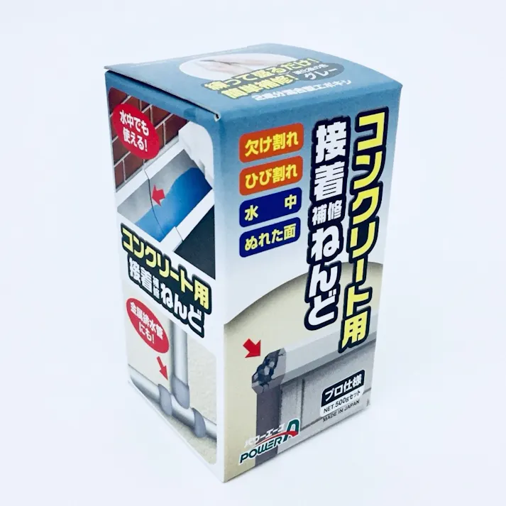 アルテコ コンクリート用 接着補修 ねんど PA-E02 500g