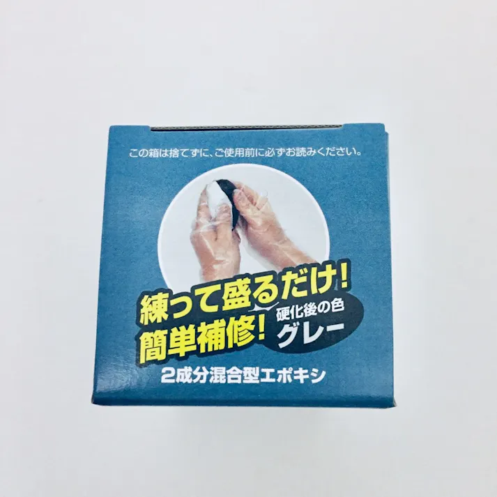 アルテコ コンクリート用 接着補修 ねんど PA-E02 500g