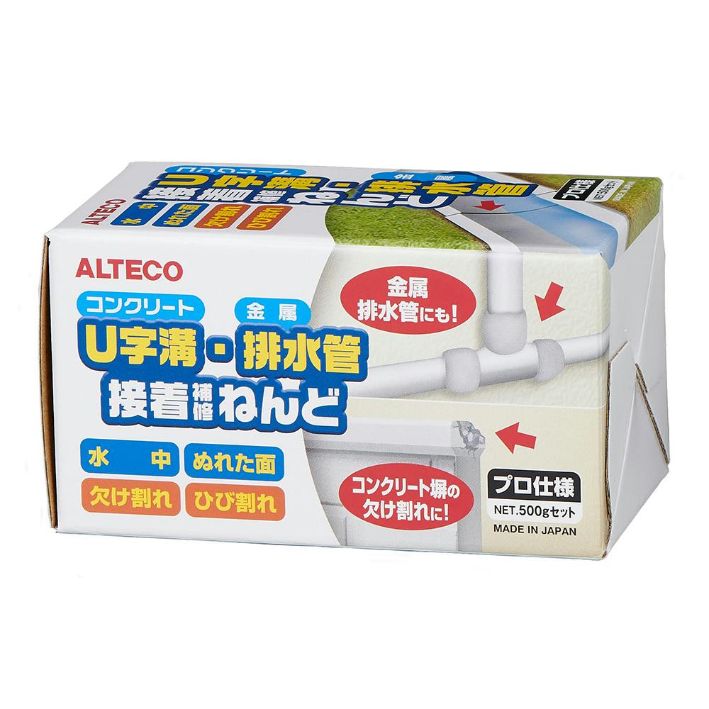 アルテコ パワーエース U字溝・排水管接着補修ねんど 500g