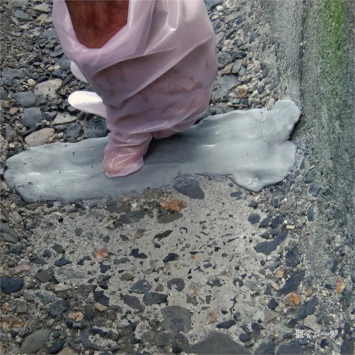 アルテコ パワーエース U字溝・排水管接着補修ねんど 500g