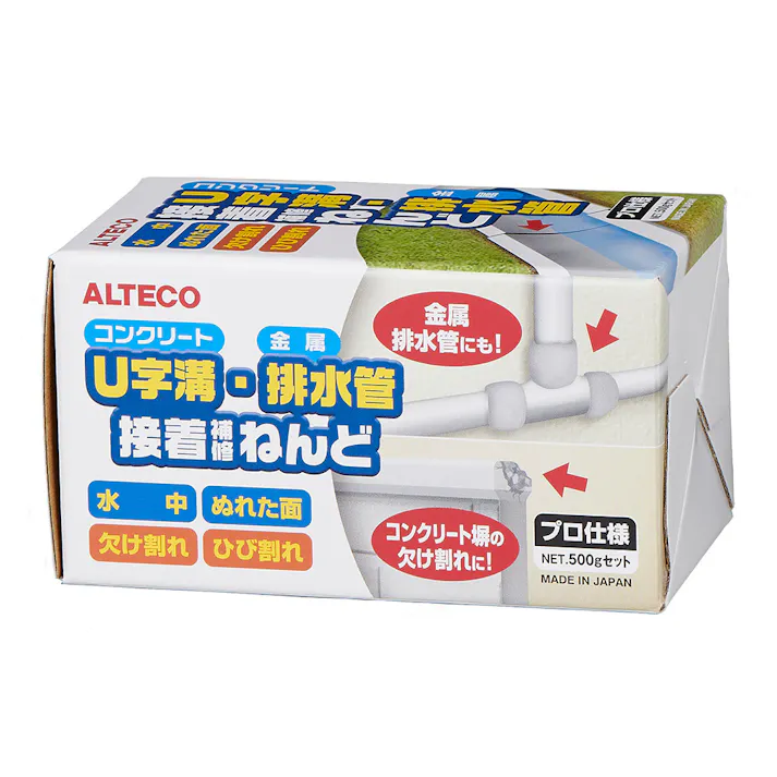 アルテコ パワーエース U字溝・排水管接着補修ねんど 500g