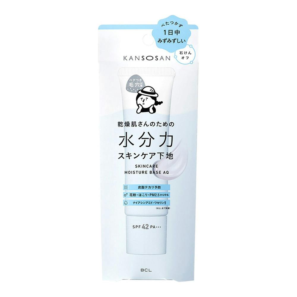 乾燥肌さんのための水分力スキンケア下地 SPF42 PA+++