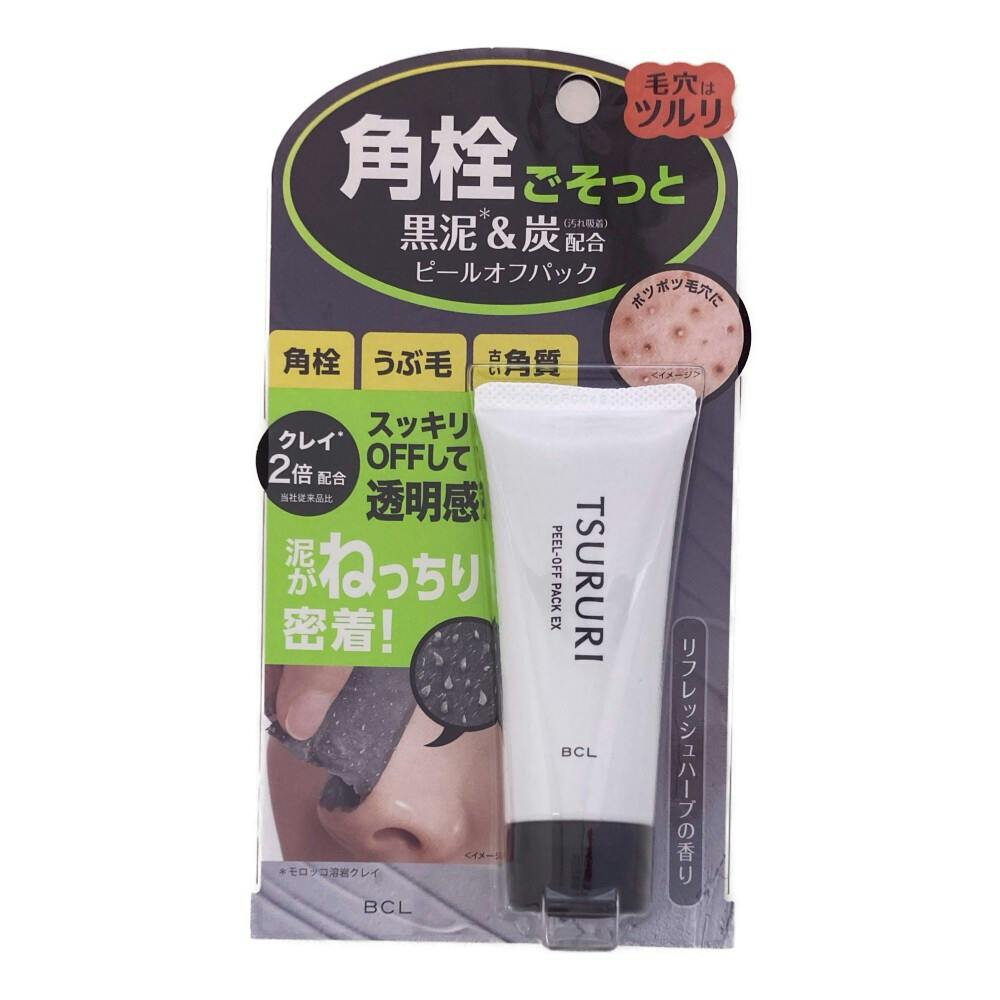 クッションブラシ❤ご確認 ゴールド】WAVEWAVE EMS Brush Air クッションブラシ◇ウェイブ