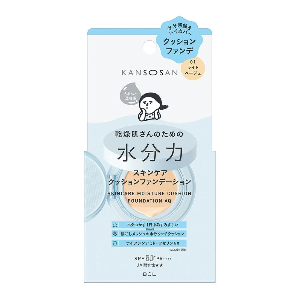 乾燥肌さんのための水分力スキンケアクッションファンデーション 01 ライトベージュ SPF50+ PA++++