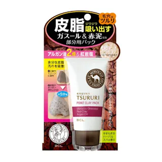 BCL ツルリ 皮脂吸い出し 部分用パック ガスール&レッドパワー 55g