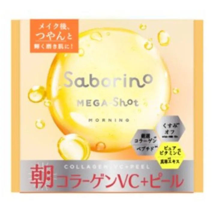 サボリーノ メガショット 朝用ツヤマスク 32枚入