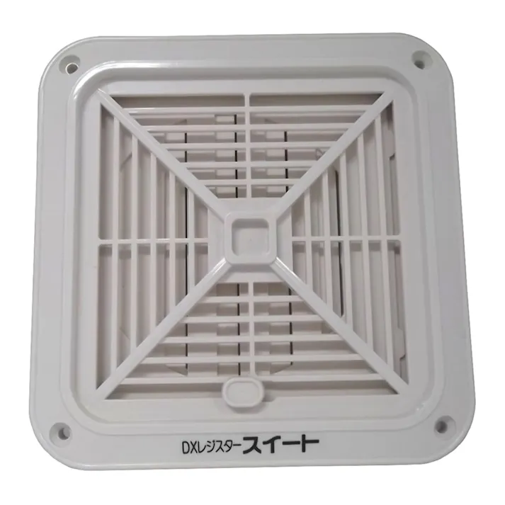 DXレジスター スイート 開閉スライド機能 シルバーグレー C-150