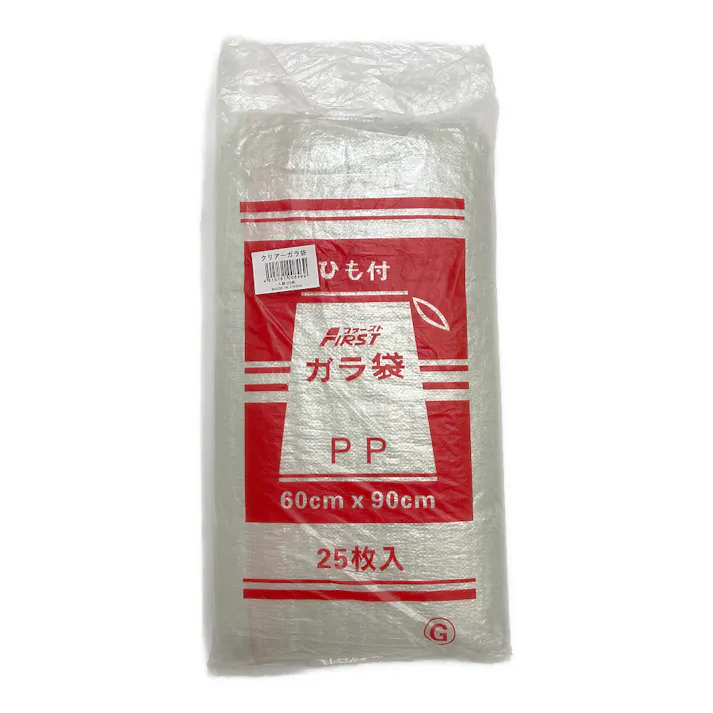 ガラ袋 ひも付 クリアー 60cm×90cm 25枚入(販売終了)