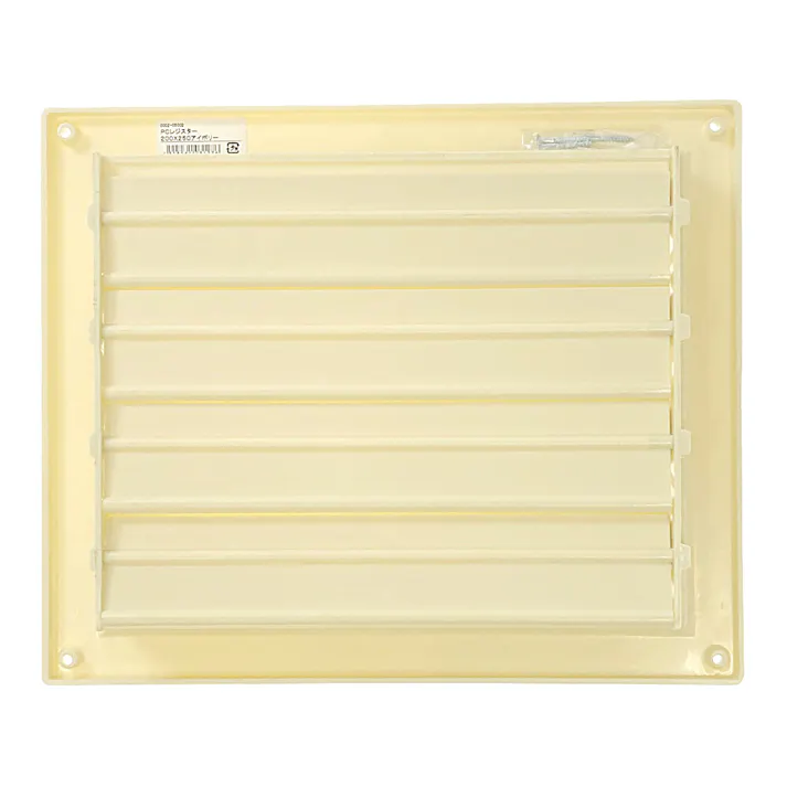 ハイロジック PC角型レジスター 200×250