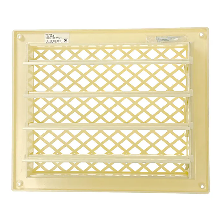 ハイロジック PC角型レジスター 200×250