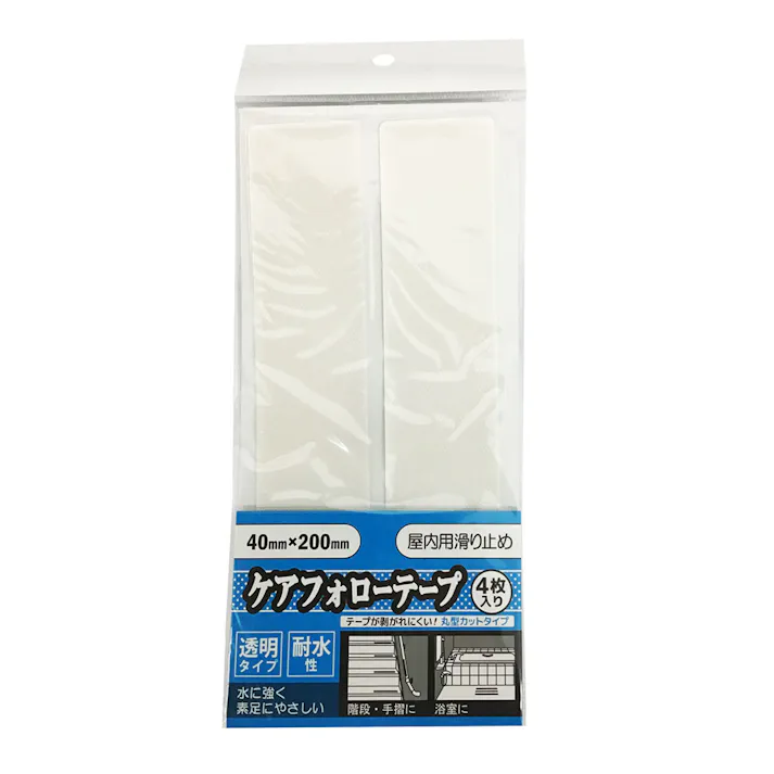 ケアフォローテープ 室内用滑り止め 40×200mm 4枚入り