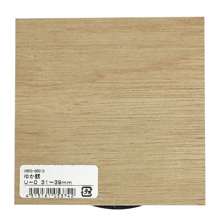 ゆか調 調整範囲 UO型 31~39mm JAN付