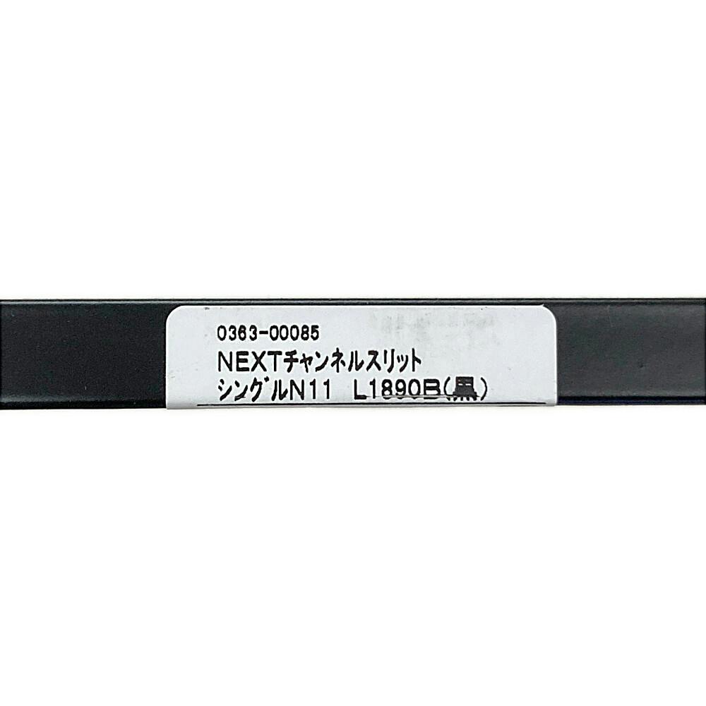 ☆値引き☆新品未使用☆HUNTERブラック24cm CAINZ-DASH】キソパワーツール 糸鋸刃荒目10本（木工用