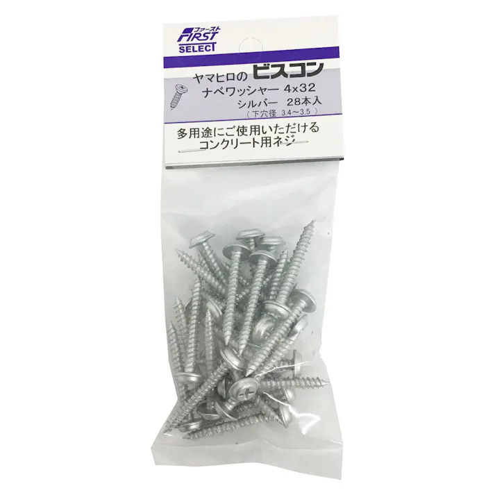ファースト ビスコン ナベワッシャー シルバー 4×32mm 28本入