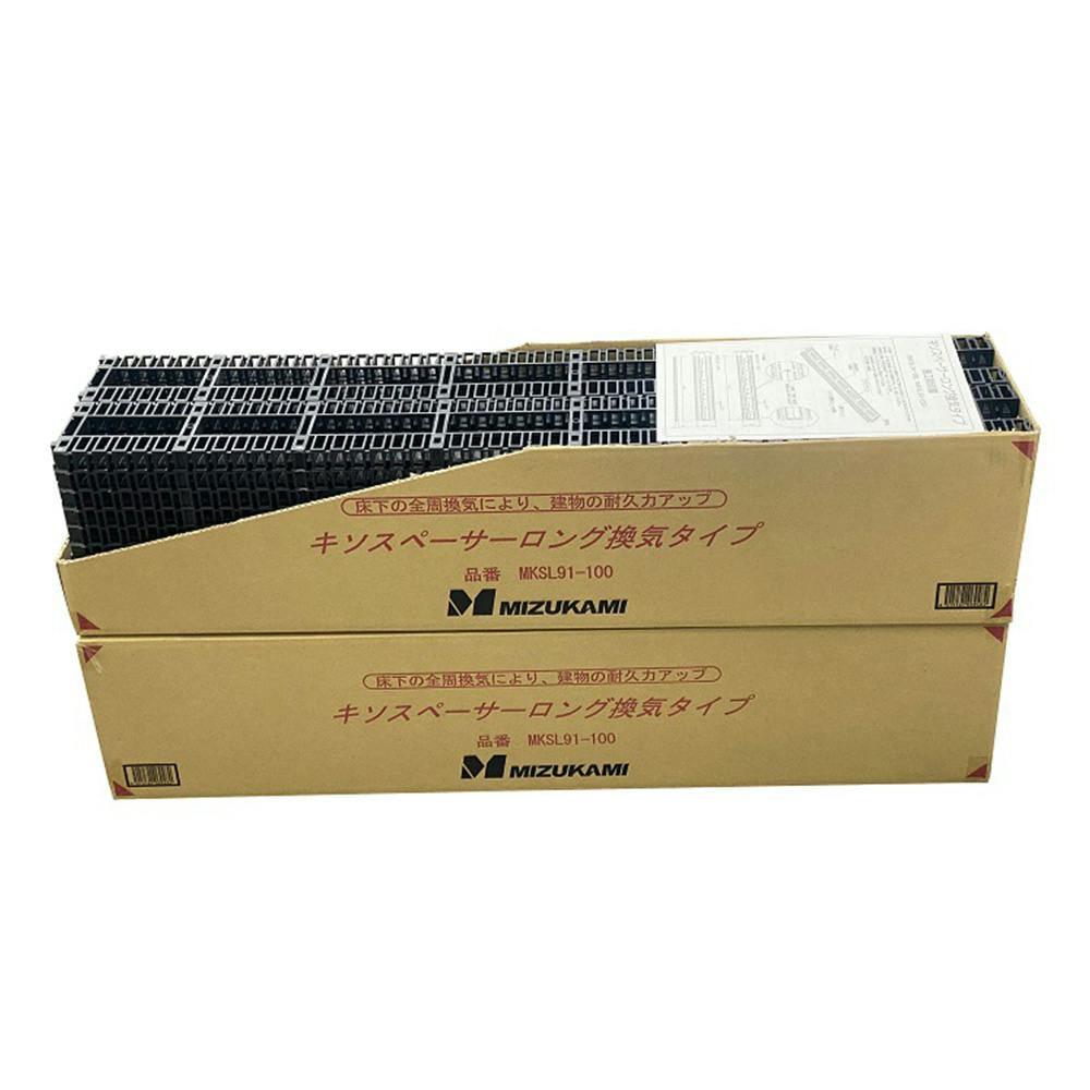 吉川化成 キソスペーサー ロング換気タイプ MKSL91-120 20本入 補修金物 吉川化成 キソスペーサー ロング換気タイプ MKSL91-120 20本入 補修金物