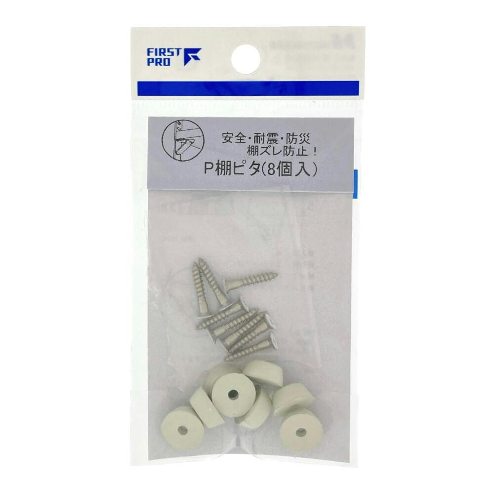 ガイNEXT抜き YGK YGK・よつあみ XBRAID アップグレードX8 ペンタグラム 300m